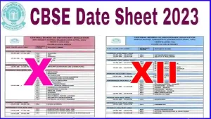CBSE Board Date Sheet 2023,cbse board exam date 2023